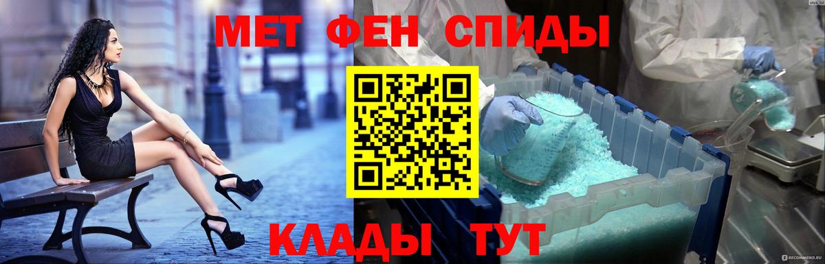 Саров  АМФ 97%  Вход с VPN 