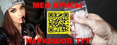 ПСИЛОЦИБИНОВЫЕ ГРИБЫ Пенза