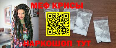 ПСИЛОЦИБИНОВЫЕ ГРИБЫ Пенза
