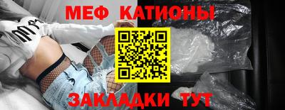 амф Партизанск