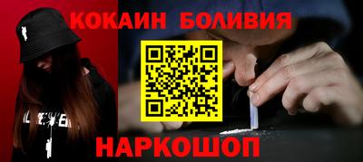 амф Партизанск