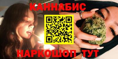 ПСИЛОЦИБИНОВЫЕ ГРИБЫ Пенза