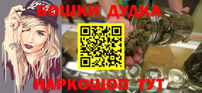ПСИЛОЦИБИНОВЫЕ ГРИБЫ Пенза