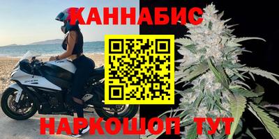 ПСИЛОЦИБИНОВЫЕ ГРИБЫ Пенза