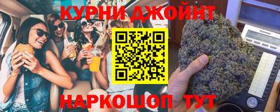 ПСИЛОЦИБИНОВЫЕ ГРИБЫ Пенза