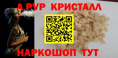 ПСИЛОЦИБИНОВЫЕ ГРИБЫ Пенза