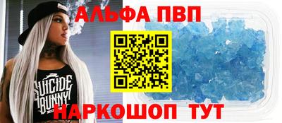 ПСИЛОЦИБИНОВЫЕ ГРИБЫ Пенза