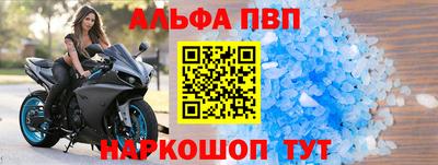 ПСИЛОЦИБИНОВЫЕ ГРИБЫ Пенза