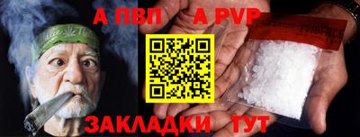 мескалин Первоуральск