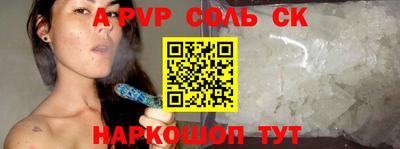 ПСИЛОЦИБИНОВЫЕ ГРИБЫ Пенза