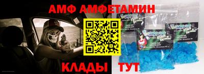 мескалин Первоуральск