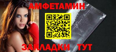 ПСИЛОЦИБИНОВЫЕ ГРИБЫ Пенза