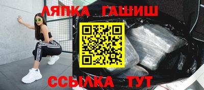 ПСИЛОЦИБИНОВЫЕ ГРИБЫ Пенза
