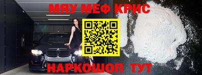 ПСИЛОЦИБИНОВЫЕ ГРИБЫ Пенза