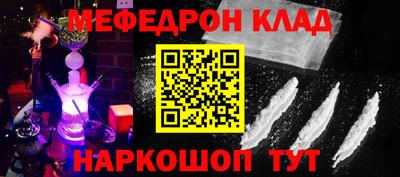 ПСИЛОЦИБИНОВЫЕ ГРИБЫ Пенза