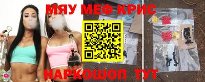 ПСИЛОЦИБИНОВЫЕ ГРИБЫ Пенза